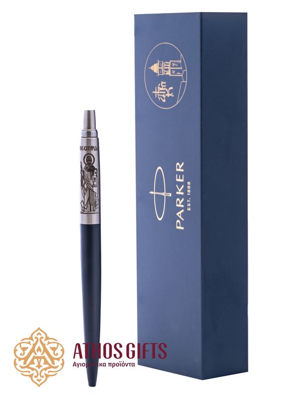 St. Spyridon engraved black Parker pen