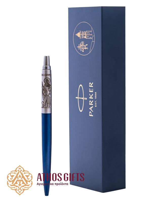 St. Spyridon engraved blue Parker pen