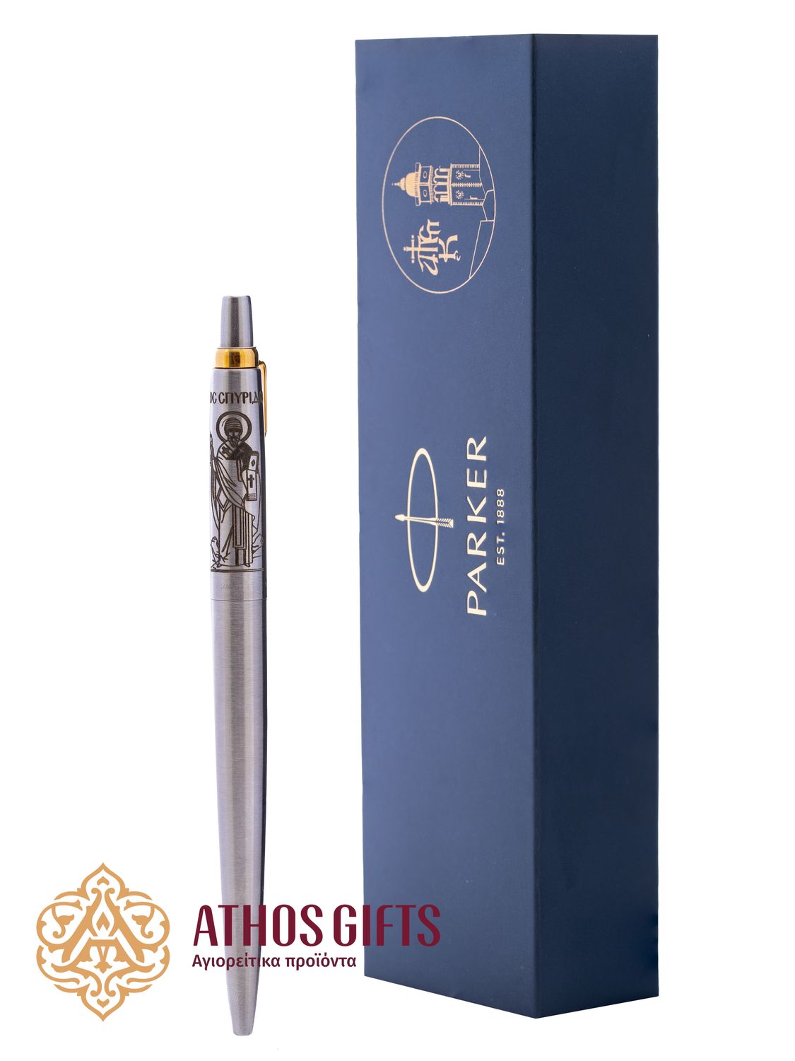 St. Spyridon engraved gold &amp; silver Parker pen
