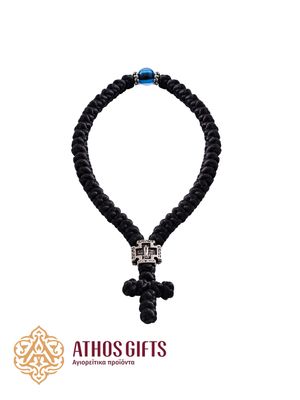Komboskini prayer rope with 50 knots, featuring a braided cross, a metal insert, and a plastic rhinestone