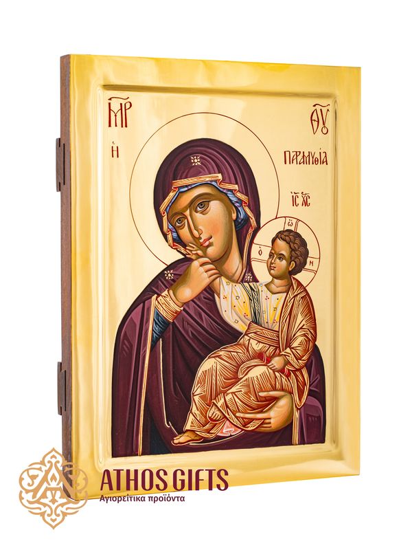 Icon of the Mother of God “Consolation and Joy” 