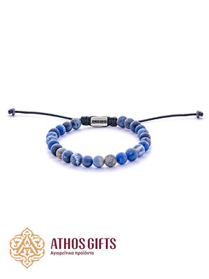 Sodalite Bracelet