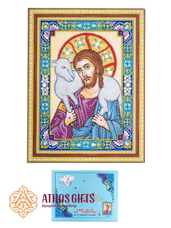 Diamond painting kit 30×40 cm "Lamb of God"