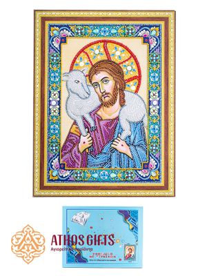 Diamond painting kit 30×40 cm "Lamb of God"