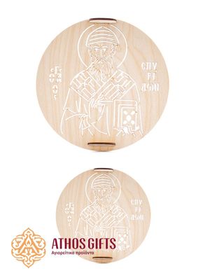 Seal for Koliva Saint Spyridon