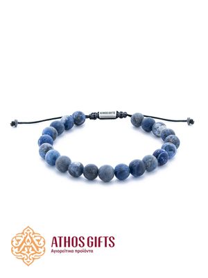 Sodalite Bracelet