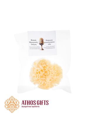 Natural Mediterranean sea sponge for liturgical use