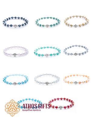 Bracelet made of beads of various colors with a cross