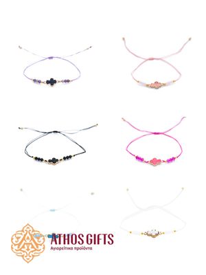 Bracelet made of decorative cord, adorned with glass beads and a cross woven into it