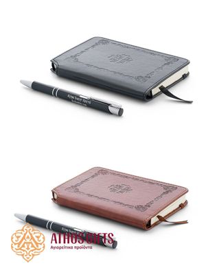 Notebook made of artificial leather with a bookmark, magnetic clasp, and a cardboard pocket on the inside of the cover