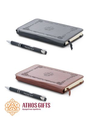 Notebook made of artificial leather with a bookmark, magnetic clasp, and a cardboard pocket on the inside of the cover