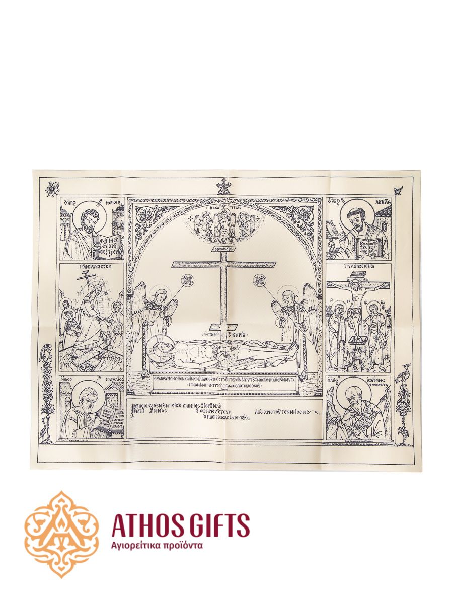 Antimins made of dense fabric with depictions of the Crucifixion, the Burial, and the Resurrection of the Lord.