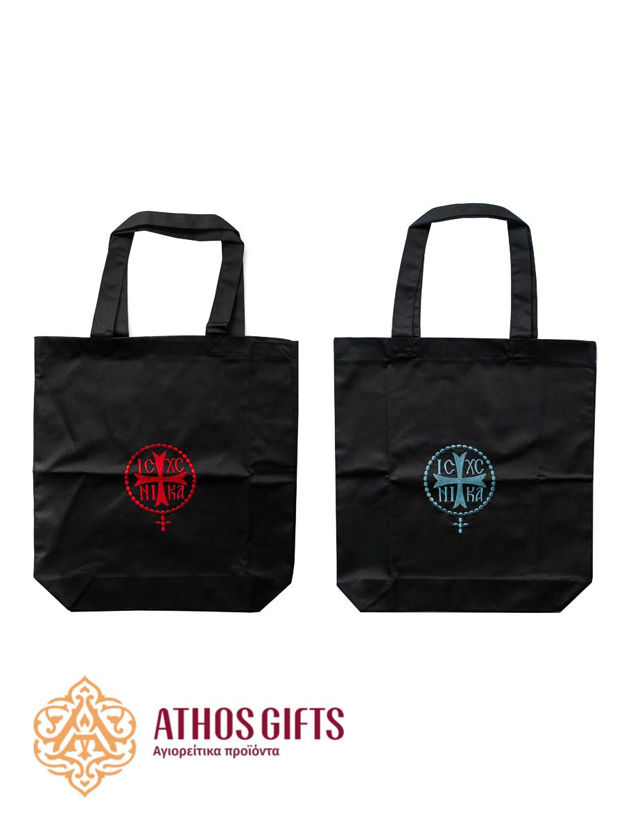 Square black bag with handles made of dense natural fabric, embroidered with the Christogram “ΙΣ ΧΣ ΝΙΚΑ”.