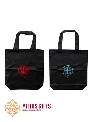 Square black bag with handles made of dense natural fabric, embroidered with the Christogram “ΙΣ ΧΣ ΝΙΚΑ”.
