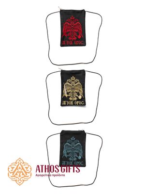 Embroidered bag for antidoron, prosphora, and artos, with a zipper closure and carrying cord