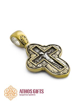 A small cross pendant made of 925 sterling silver.