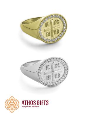 A 925 sterling silver ring with glass rhinestones and the Christogram IC XC NIKA.