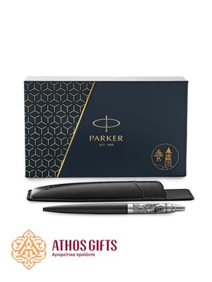 A Parker pen engraved with the image of Saint Spyridon from the Cathedral of Saint Spyridon of Trimythous.