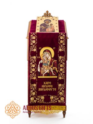 Burgundy velvet cover for an analogion with the image of the Mother of God holding the Infant Jesus in her arms