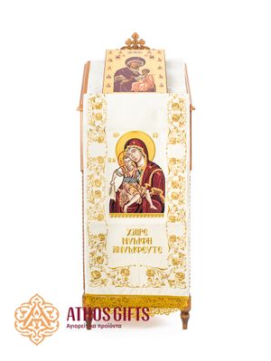 Lectern Cover | Rejoice, O Bride Unwedded