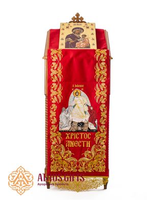 Easter decorative satin cover for an analogion in red color with the embroidery “Christ is Risen”
