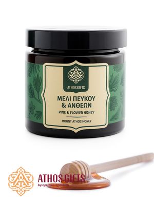 Athos pine and floral honey, produced by monks on Mount Athos.
