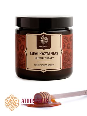Athos chestnut honey.