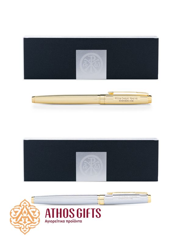 Metal ballpoint pen in a case, with the engraving “Lord Jesus Christ, have mercy on me”.