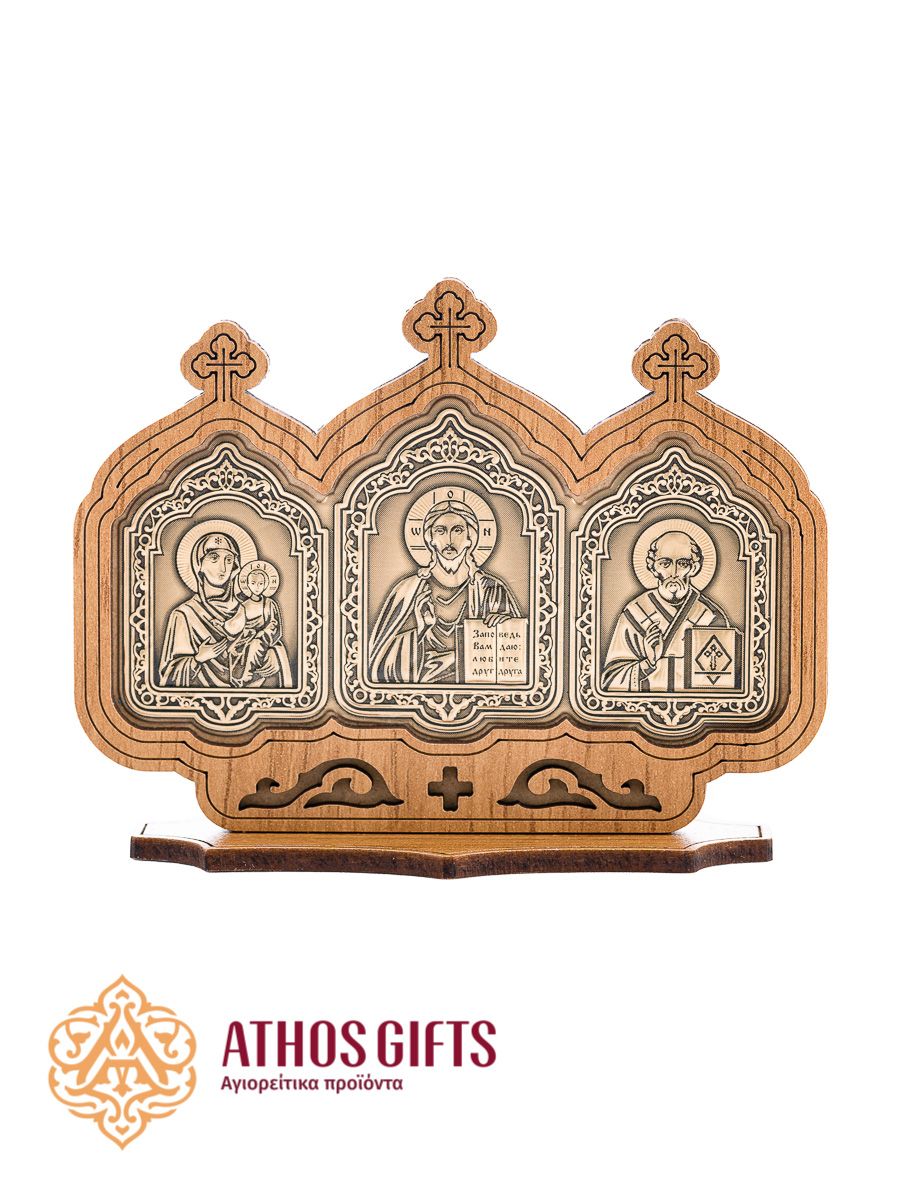 Tabletop triptych icon on a stand featuring Jesus Christ, the Mother of God, and Saint Nicholas