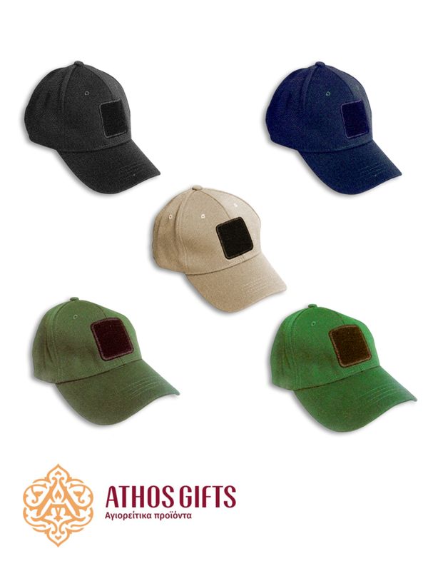 Baseball caps in various colors with a curved visor and a Velcro patch for attaching interchangeable embroidered fabric patch