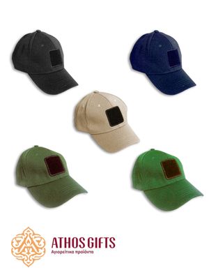 Baseball caps in various colors with a curved visor and a Velcro patch for attaching interchangeable embroidered fabric patch