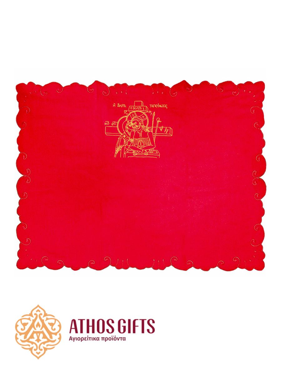 Cloth made of red cotton fabric with gold embroidery.