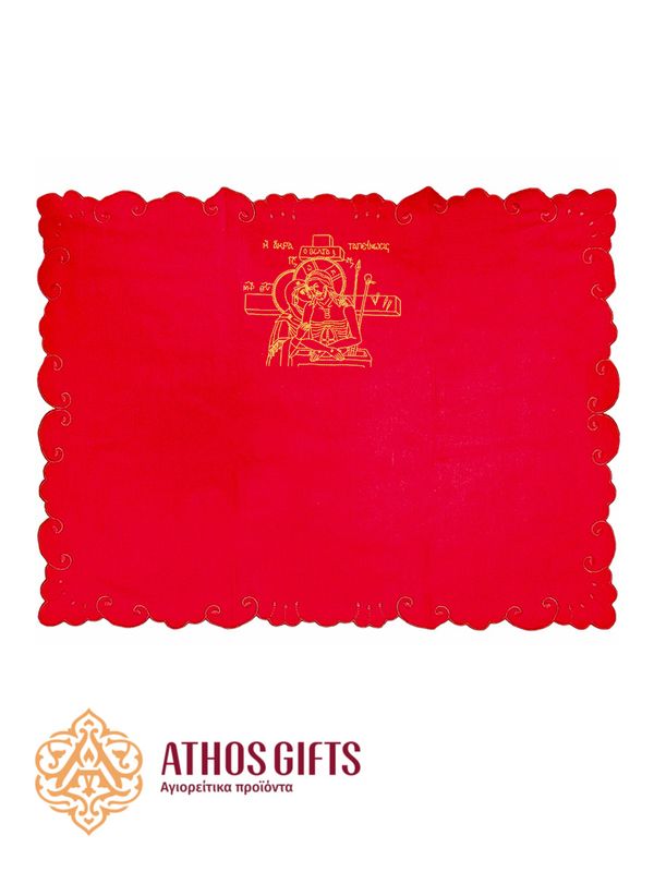 Proskomedia Cotton Cover