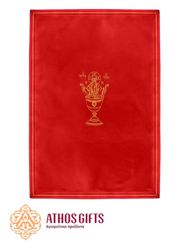Cloth made of red cotton fabric with gold embroidery