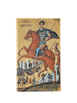 Ruled notebook with a fabric cover featuring an image of Saint Demetrius