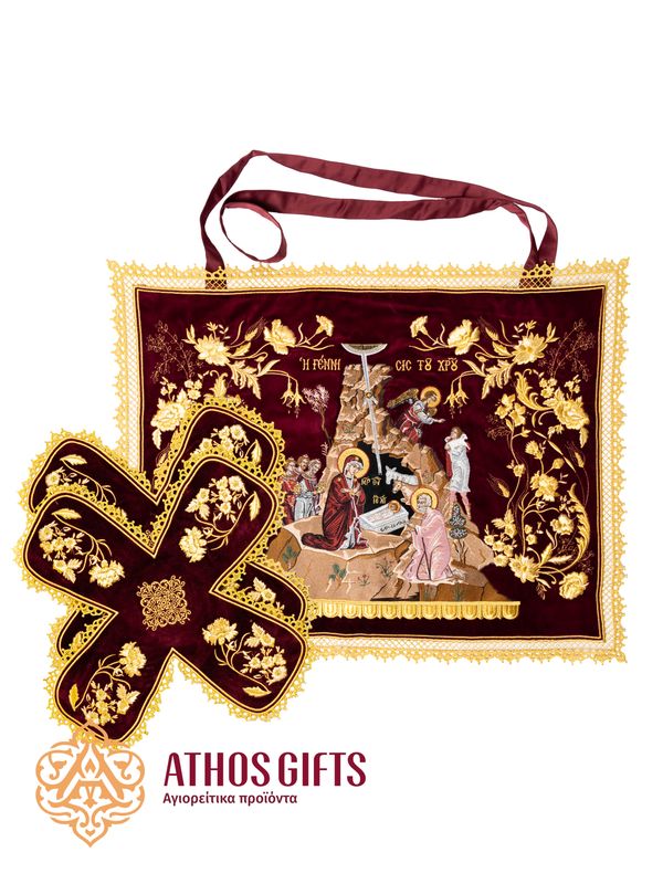 Liturgical set of veils with floral ornamentation and an aer depicting the scene of the Nativity of Christ