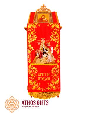 Decorative satin cover for an analogion in red color with the scene of the Nativity of Christ