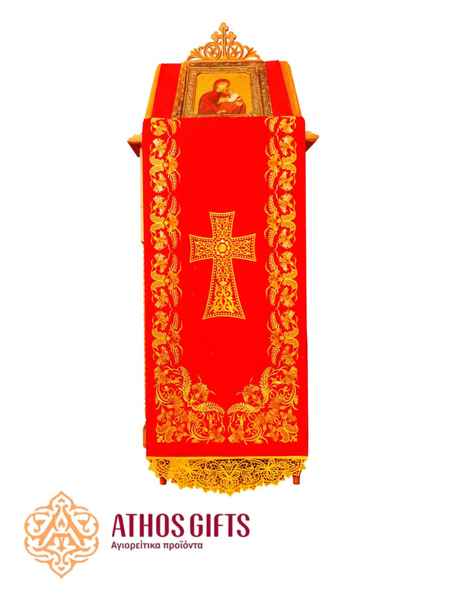 Decorative cover for an analogion made of red cotton satin with embroidery.