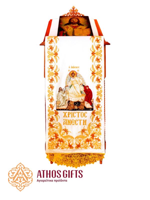 Easter decorative satin cover for an analogion in white color with the embroidery “Christ is Risen”