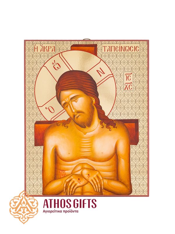 Icon of “Extreme Humility”.