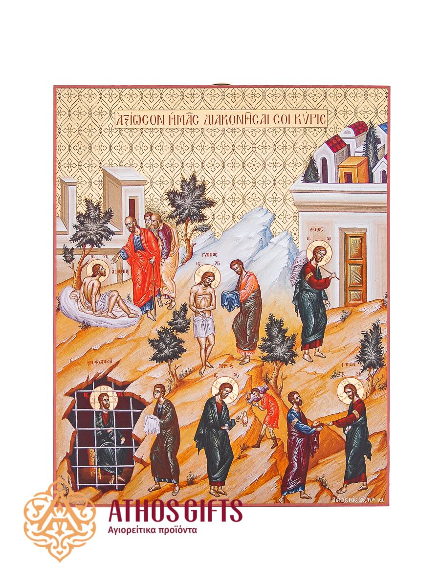 The icon “Works of Mercy” is made on chipboard using advanced printing technologies.