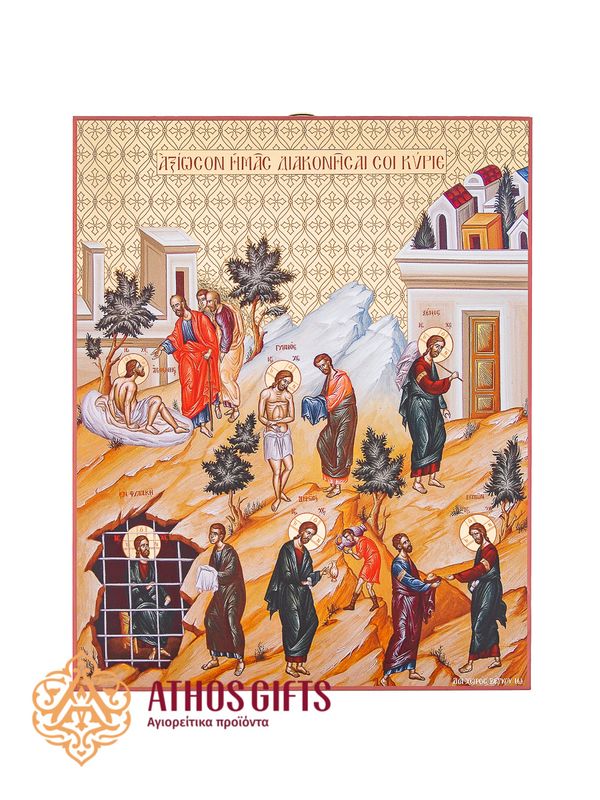 The icon “Works of Mercy” is made on chipboard using advanced printing technologies.