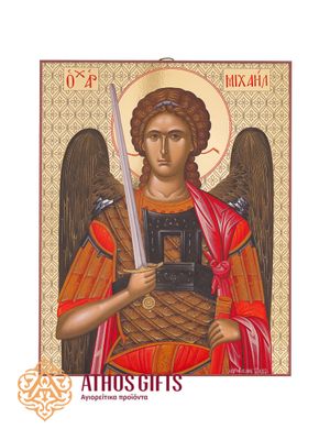 Michael the Archangel