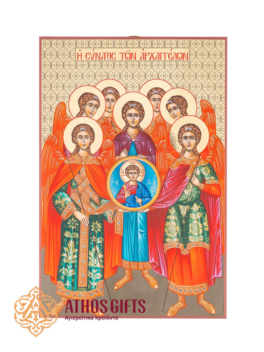 Собор Архангелів