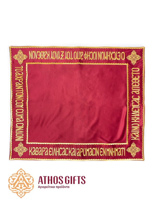 Iliton made of dense satin fabric with gold trim and embroidered floral motifs in the corners