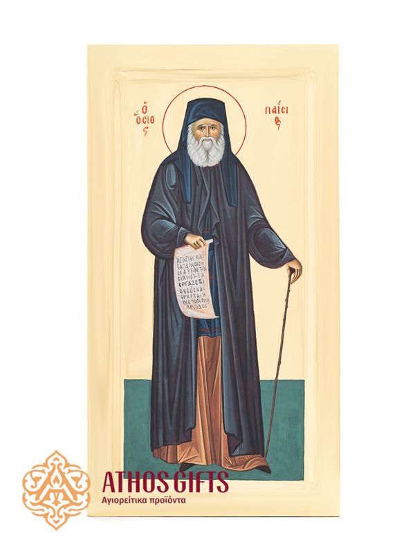 Handmade icon “Saint Paisios”, crafted on natural linden wood