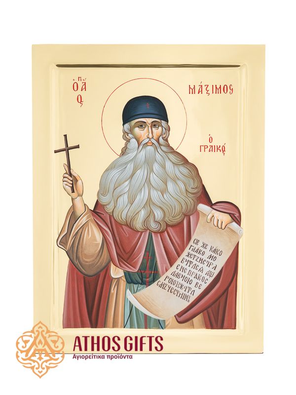 Handmade icon “Maximus the Greek”, crafted on natural linden wood. Covered with 22K gold gilding
