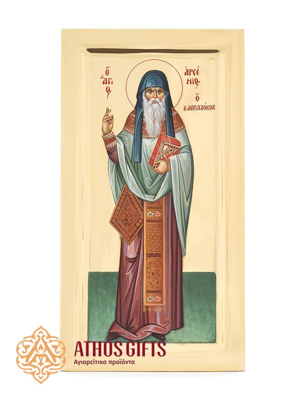 Icon of Saint Arsenios the Cappadocian, handmade on natural linden wood and covered with 22K gold leaf