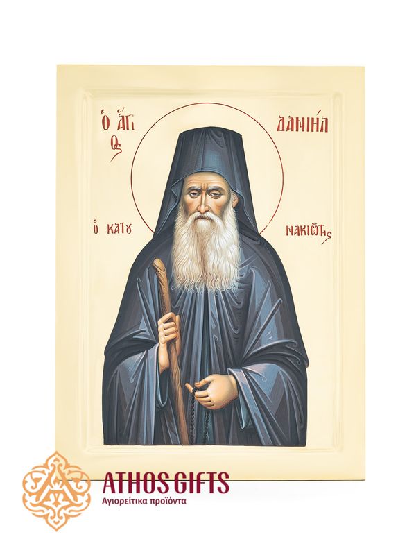 Icon of Saint Daniel Katounakiotis, handmade on linden wood using water gilding technique