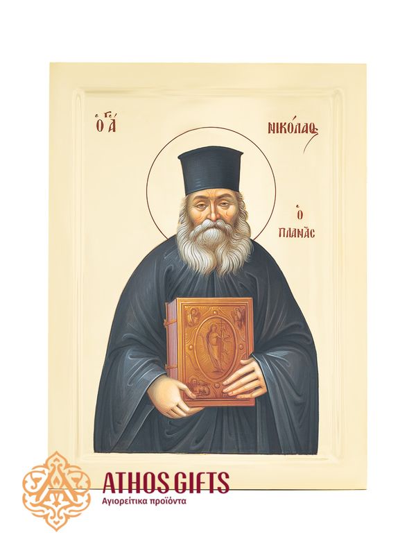 Handmade icon “Saint Nicholas Planas”, crafted on natural linden wood using the water gilding technique